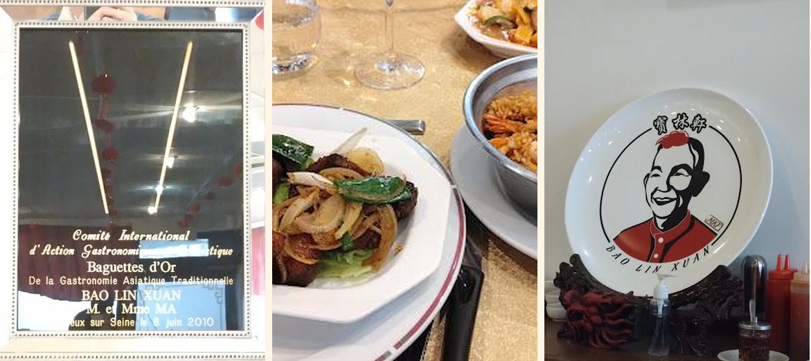 Bao Lin Xuan - Gallery Image 7