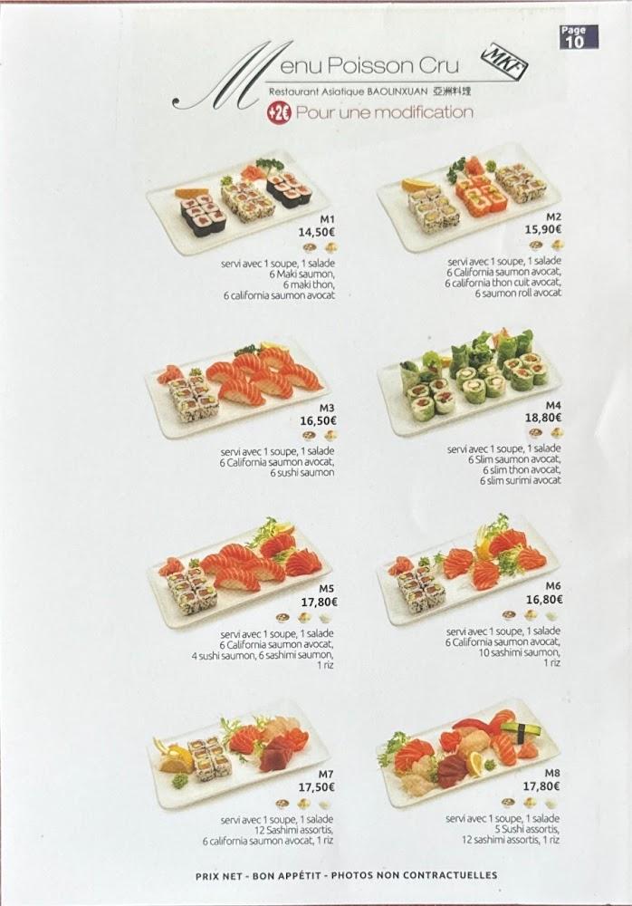 Bao Lin Xuan - Menu Image 4